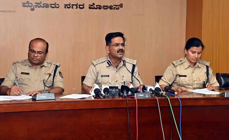 Formation of Chamundi force to protect women in Mysuru Says Commissioner of Police B Ramesh gvd