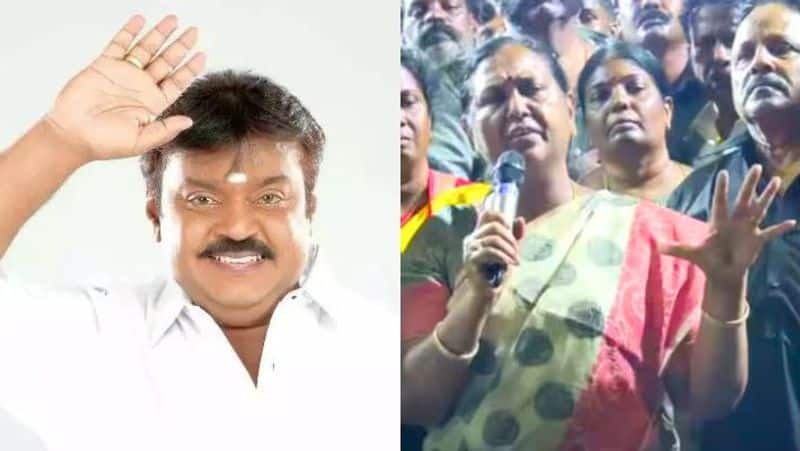 Dmdk To sit in power Premalatha vowed at the place where Captain Vijayakanth was buried-rag