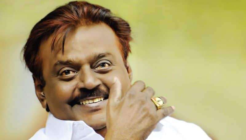 Premalatha Vijayakanth announced protest against DMK tvk