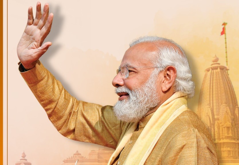 Ayodhya Ram Temple And PM Modi's January Link: From 1992 To 2024 sgb