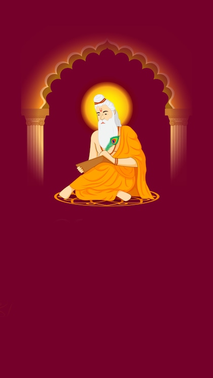 <p>आश्विन मास की पूर्णिमा तिथि को महर्षि वाल्मीकि का जन्म हुआ था। इस दिन को वाल्मीकि जयंती के रूप में मनाया जाता है।</p>
