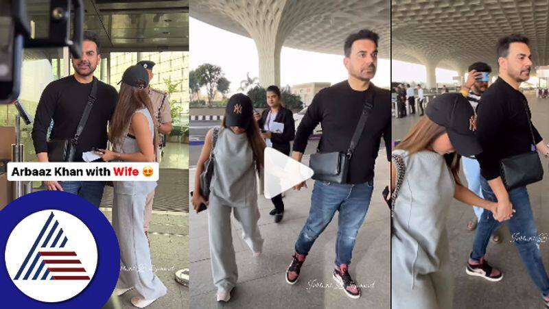 Arbaaz Khans  wife Shura Khan trolled as she walked with her head down suc