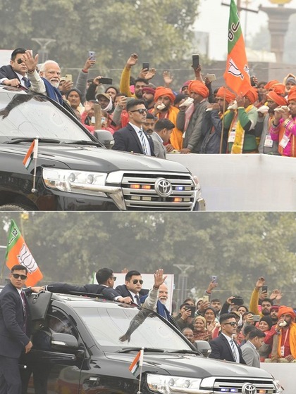 <p>पीएम नरेंद्र मोदी का अयोध्या में भव्य स्वागत हुआ। रामभक्तों ने शंख बजाकर उनका स्वागत किया।<br />
 </p>

