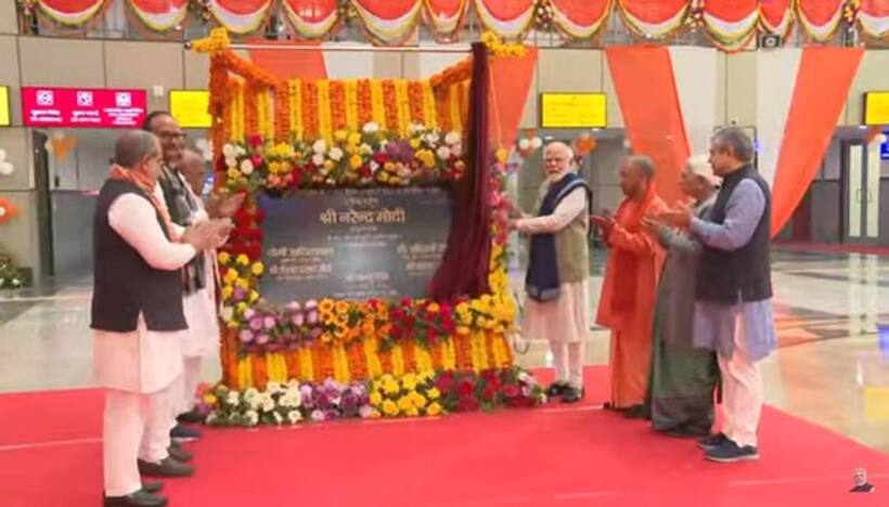 PM Modi inaugurates Rs 240-crore Ayodhya Dham Junction Railway Station (WATCH)
