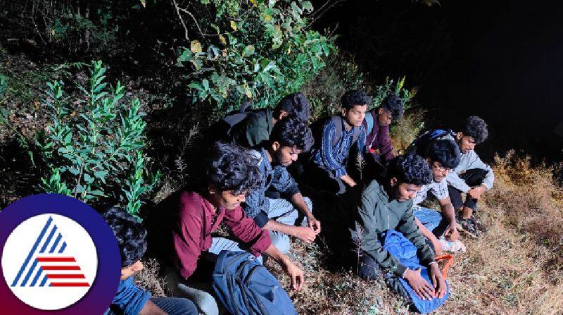 The forest department personnel rescued the students who are missing in kanakumbi forest at belagavi rav