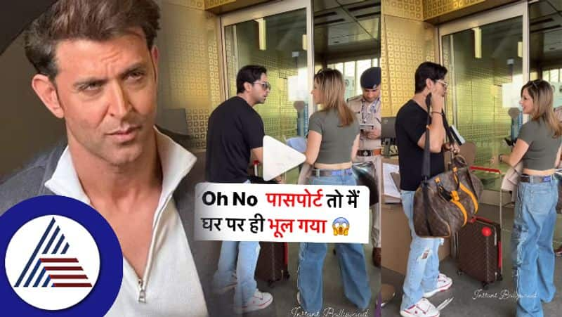 Sussanne Khan boyfriend Arslan Goni denied entry inside airport as he forgets passport suc