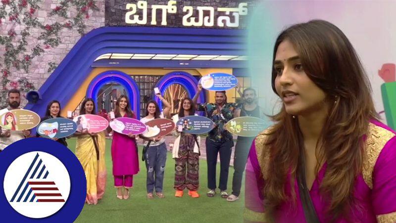 Kantara actress Sapthami Gowda has entered the Bigg Boss house suc