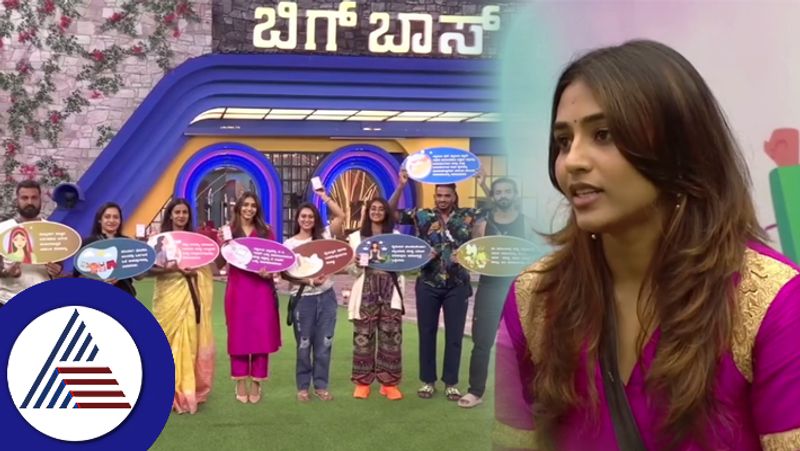 Kantara actress Sapthami Gowda has entered the Bigg Boss house suc