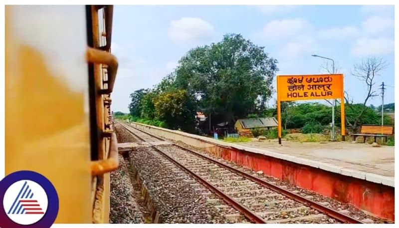 Safety Survey Inspection of Hole Alur-Bagalkot Railway Line gow