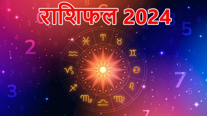 rashi 2024 cover