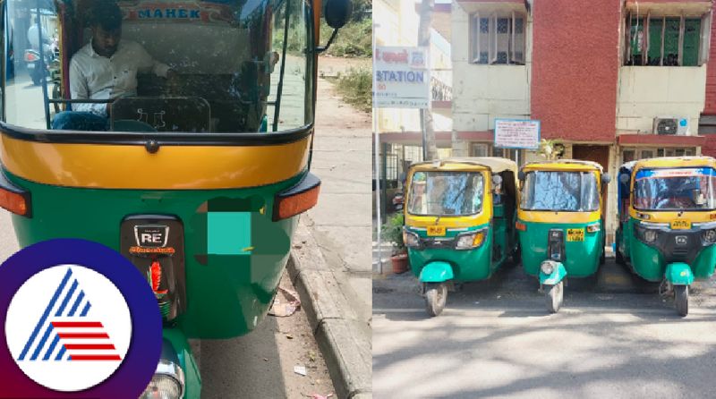 Autorickshaw theft and sale case Two accused arrested by girinagar police bengaluru rav