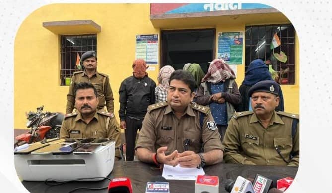 job scam offering money to impregnate women busted in bihar 8 arrested ash