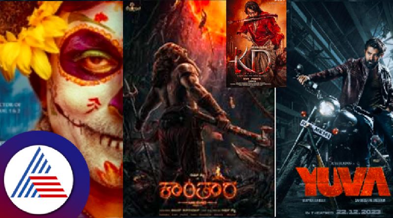 Sandalwood cinema List of Movies to Release in 2024 Promising Movies list here Bengaluru rav