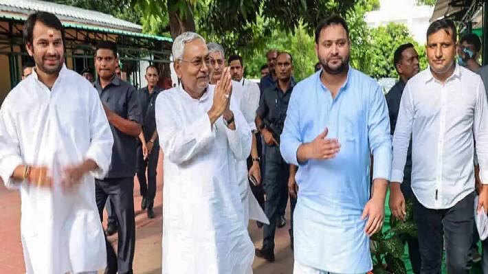 bihar cm 