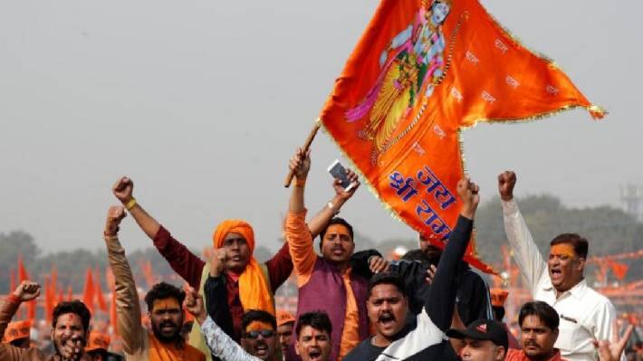 jai shri ram bihar