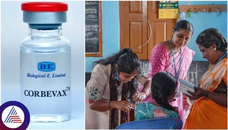 India government has released 30000 Corbevax vaccine to Karnataka state sat