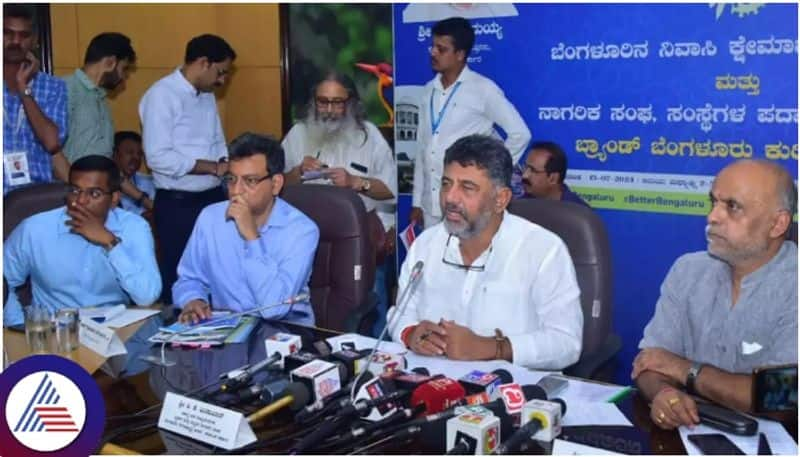 Karnataka government host new programme to Bengaluru people on one platform sat