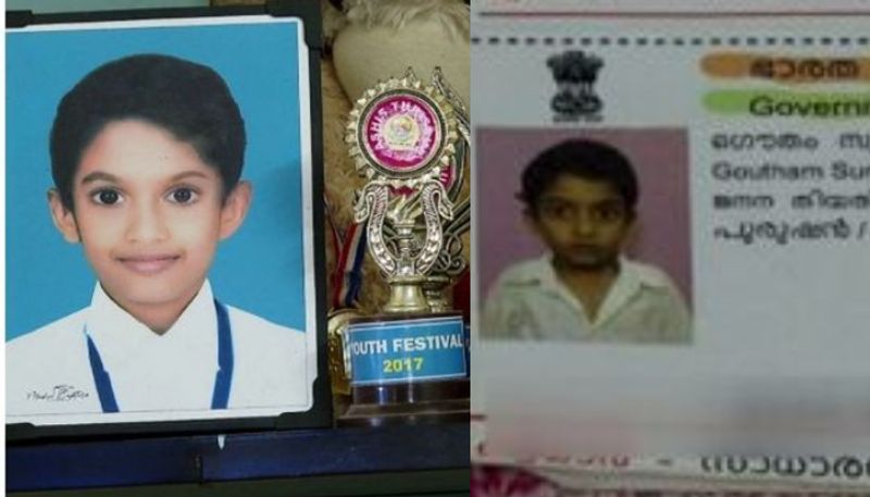 Kerala: 15-year-old Gautham Suresh succumbs to rare genetic disease anr