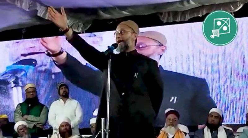 Hyderabad MP Asaduddin Owaisi sensational comments before Ayodhya Ram Mandir Inauguration time AKP