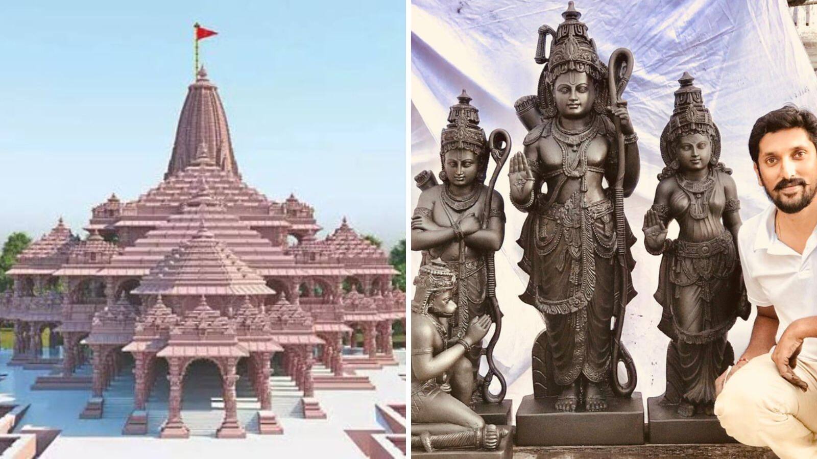 Ram Mandir 