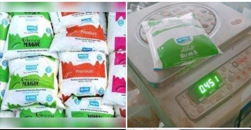 Milk agents allege that fraud is taking place in the milk packet by reducing the weight KAK