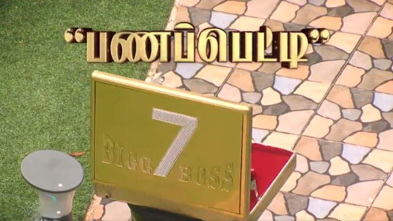 BiggBoss send huge amount in money task vijay varma dinesh vichithra poornima gan