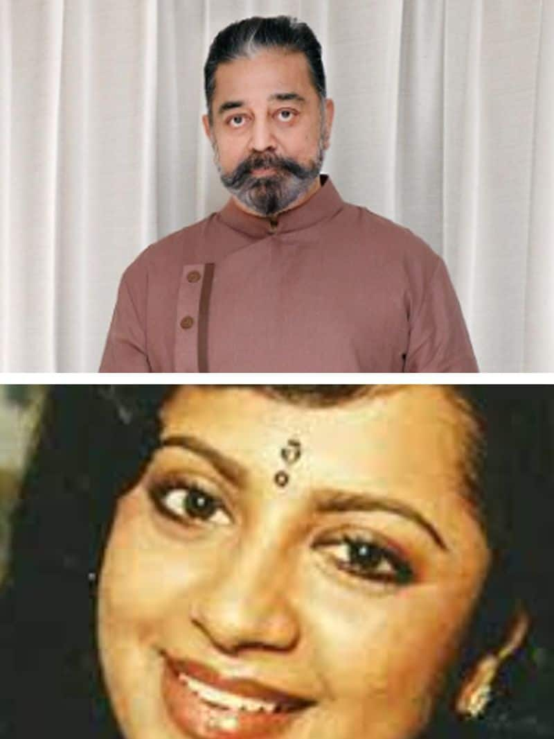 Who was Srividya, the actress who madly loved actor Kamal Haasan RKK