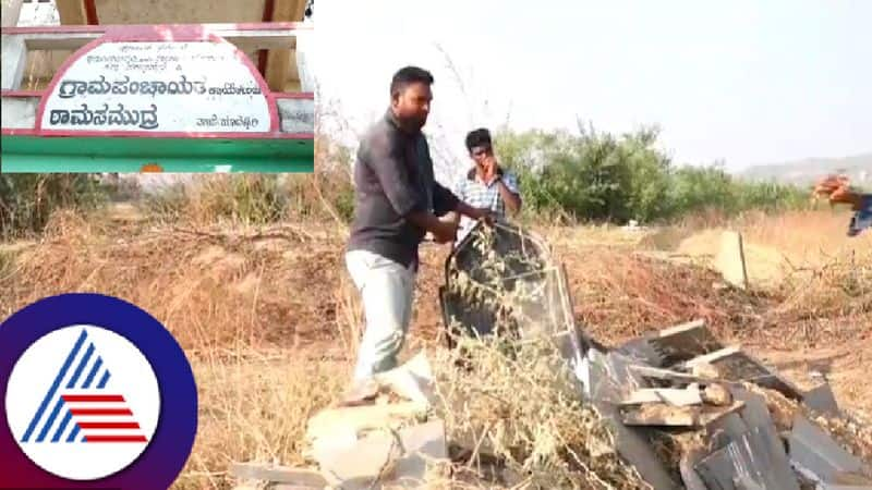 Destruction of Muslim graveyard case community outraged against pampanagowda at yadgir rav