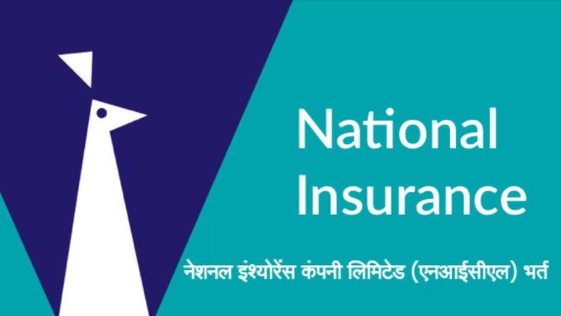 NATIONAL INSURANCE RECRUITMENT 2024: FULL DETAILS HERE-RAG