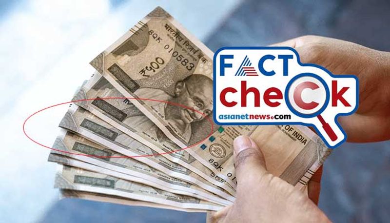 five lakh rupees loan for just 4 percentage interest rate and Rs 2100 process fee here is the fact check jje