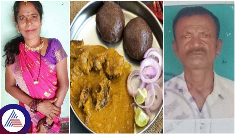 Chikkamagaluru millet lump consuming two people died and one is in critical condition sat