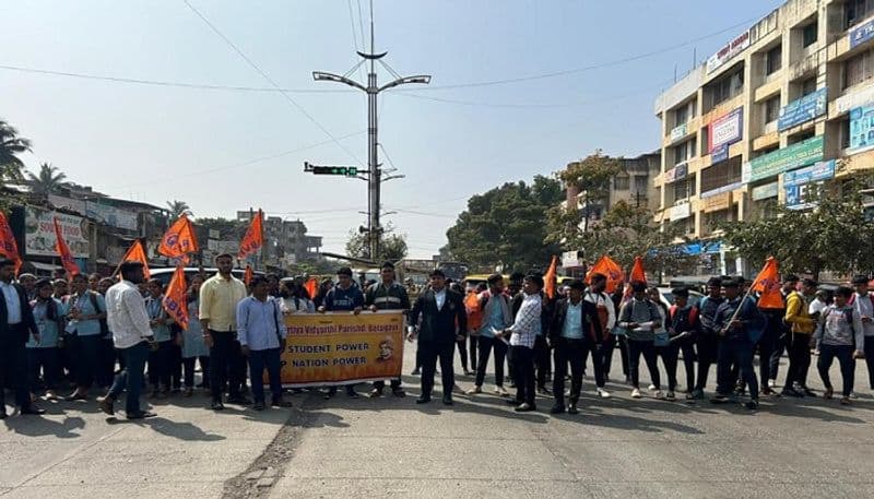 ABVP Demands Resignation of Minister Madhu Bangarappa grg 