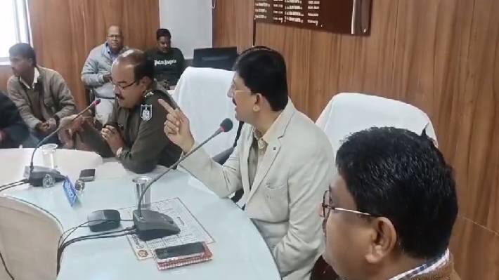 Shajapur Collector 