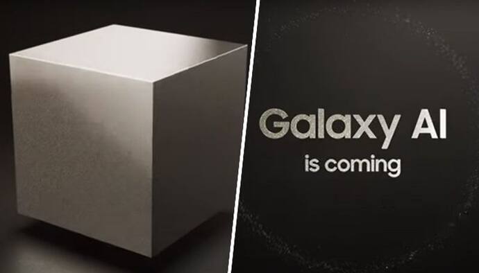 Samsung Galaxy Unpacked official teaser out, event set for January 17 (WATCH)
