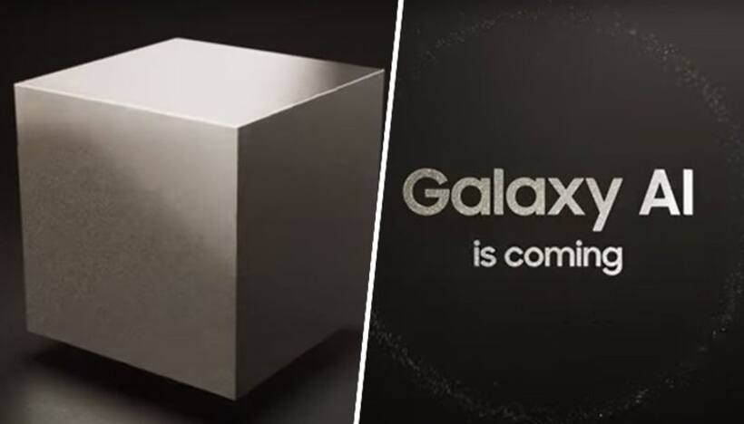 Samsung Galaxy Unpacked official teaser out, event set for January 17 (WATCH)