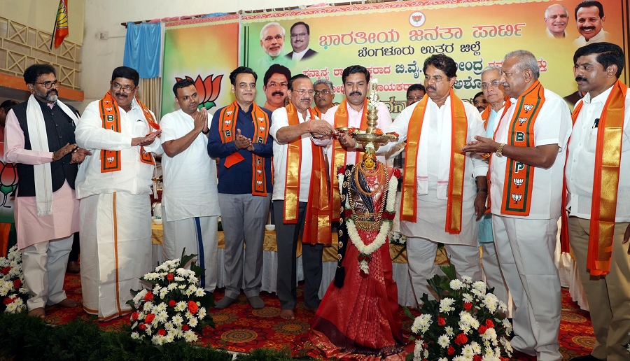 DV Sadananda Gowda, BY Vijayendra, R Ashok DV Sadananda Gowda, BY Vijayendra, R Ashok