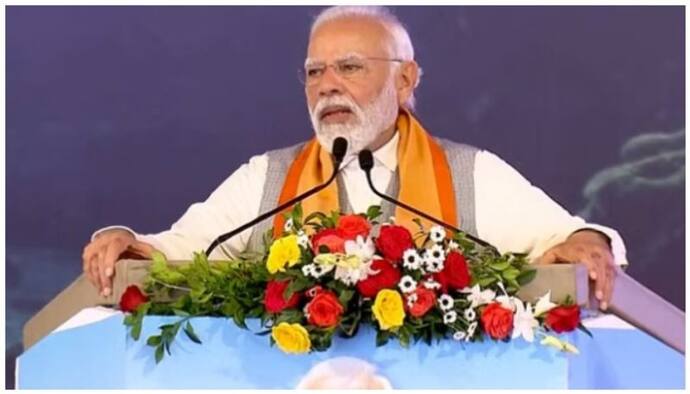 MODI