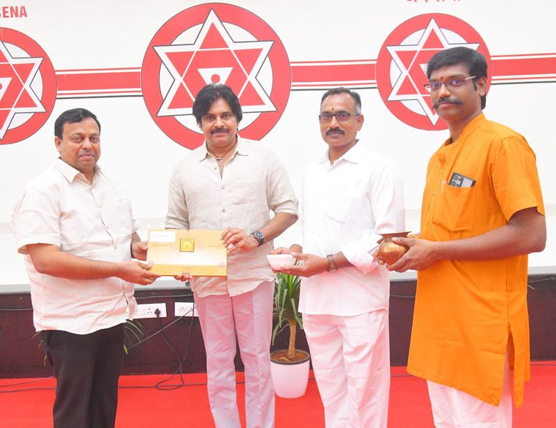 Pawan Kalyan Gets Invitation For Ayodhya Ram mandir Temple  Pran pratishtha lns