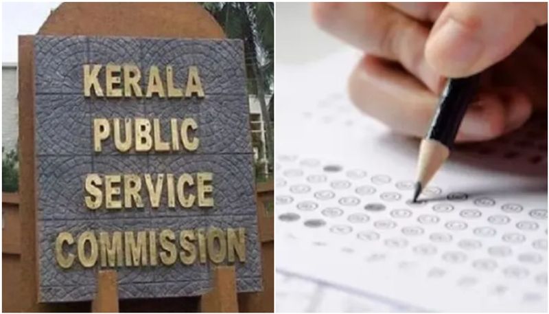 Impersonation during PSC exam confirmed police poojappura sts