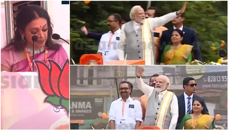 PM Modi Kerala visit latest news shobana suresh gopi k surendran in road show details asd