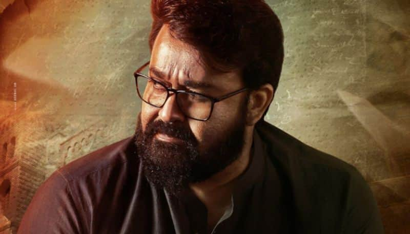 Mohanlal starrer Neru Gulf collection report out earns more than 20 crore hrk