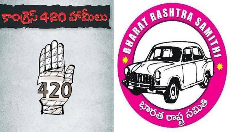 Guarantees must be implemented.. - BRS released a booklet titled 'Congress 420 Guarantees'..ISR