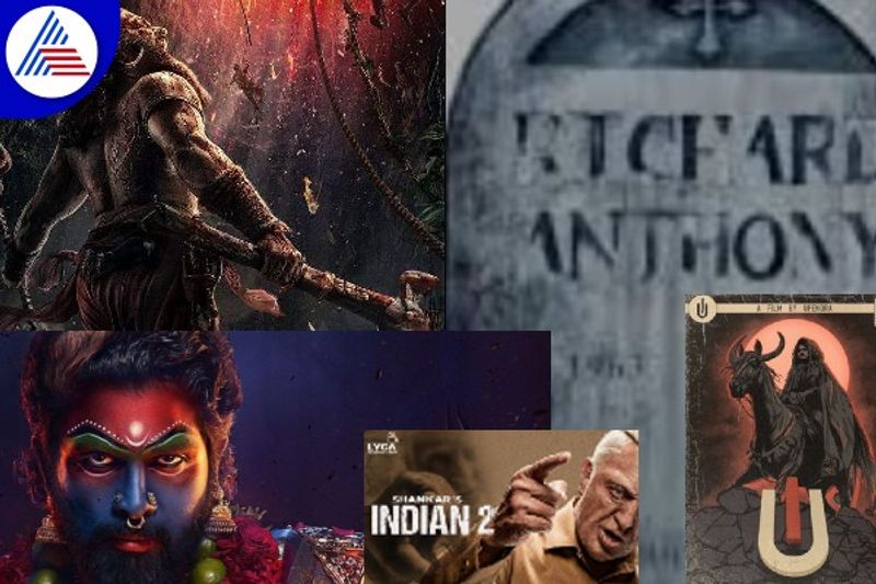 most awaited South Indian movies in 2024 skr