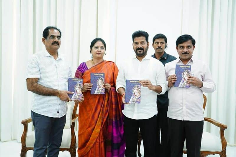 telangana cm revanth reddy unveiled the history book of banjara ksp