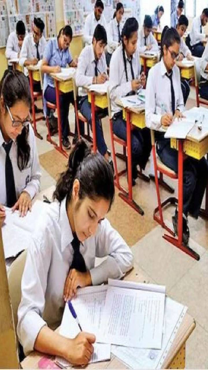 TS EAPCET 2024 registration to begin from February 26; schedule lns