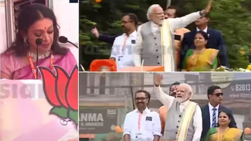 Netizens Troll Shobana for Praising PM Modi during Thrissur event gan