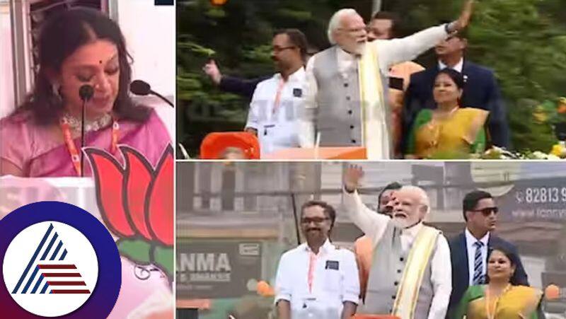 Dancer Actress Shobana faces flak on social media for attending PM Modis Thrissur event suc