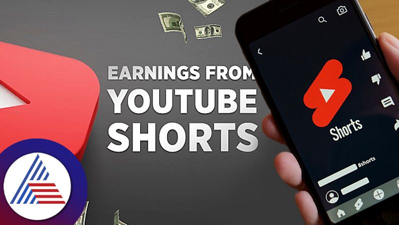 How To Earn Money From YouTube  Shorts roo