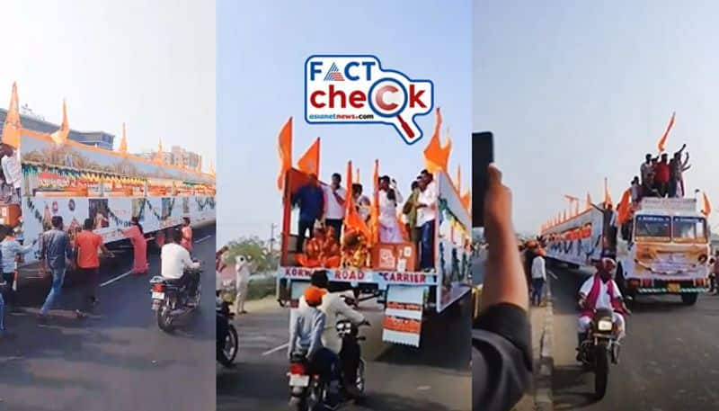 Video viral with false claim that flagpole being shifted to ayodhya by road fact check