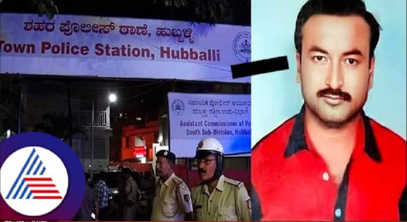 Karnataka: BJP fumes as Hubballi inspector forced on leave after Karasevak Srikanth Poojary arrested